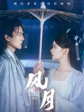 夜班急诊室 短剧免费观看
